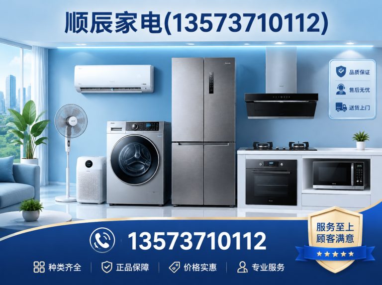 环翠区水钻打孔展示图